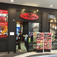 หน้าร้าน เดอ ตลาดพลู สยามสแควร์ วัน