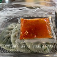 ขนมกุยช่ายหมู่บ้านเศรษฐกิจ  ตลาดต้นสัก สนามบินน้ำ