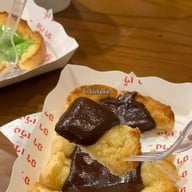 อาเว้ง ถนนราชวงศ์