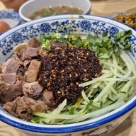 เล่อฮาฮาหลานโจวราเมง(ห้วยขวาง) (乐哈哈兰州拉面(辉煌))