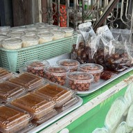 เมนูของร้าน คุณเอ๊ะข้าวต้มมัด