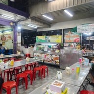 บุษบงก์