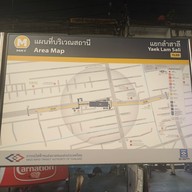 สถานีแยกลำสาลี (yl09)