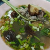 บุษบงก์