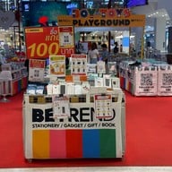 บรรยากาศ The Mall Thapra