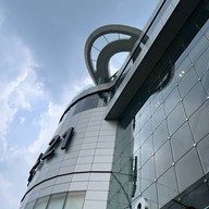 Terminal 21 Pattaya