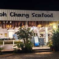 เกาะช้างซีฟู๊ด