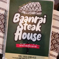 บ้านไร่สเต็กเฮ้าส์