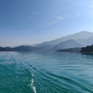 Sun Moon Lake