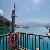 Sun Moon Lake
