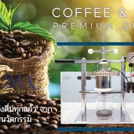 Lomacoffee Ramkhamhaeng 112 Branch Ramkhamhaeng 112 Branch