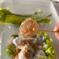 สาคู-ปากหม้อ