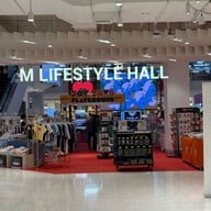 บรรยากาศ The Mall Thapra