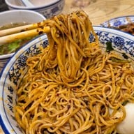 เล่อฮาฮาหลานโจวราเมง(ห้วยขวาง) (乐哈哈兰州拉面(辉煌))