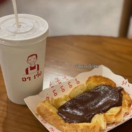 อาเว้ง ถนนราชวงศ์