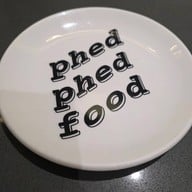 เผ็ดเผ็ด เผ็ดเผ็ด บิสโทร