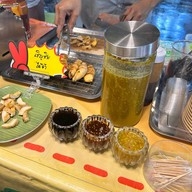 ดุจดาว ทีเด็ด เห็ดย่าง