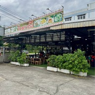 โคตรเฮงสาย2 เพชรเกษม