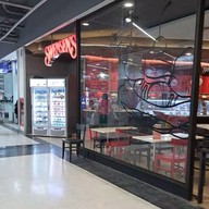 หน้าร้าน Swensen's BIG C BANGPLEE