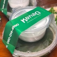 หยกสด ขนมไทยใบเตย อ้อมน้อย