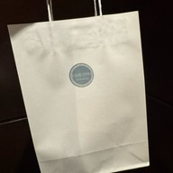 คาเฟ่ อูโน่