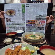 Tonsei Japanese Restaurant