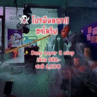 ร้านทำผมSalon Gold ลาซาล79