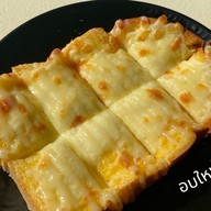 หอมหลงชา ตลาดในเมืองสระบุรี -