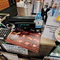 บรรยากาศ Café Amazon - SD3292 ตรงข้ามโรงพยาบาลสมุทรปราการ