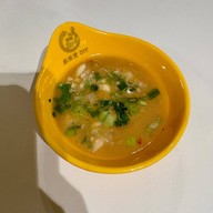 สุกี้ล่าเม่ย หม่าล่าทั่ง Diy  เกตเวย์ เอกมัย  เกตเวย์ เอกมัย