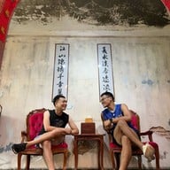 หลง คาเฟ่