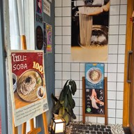 JOJO SOBA JOJO SOBA SAMYAN