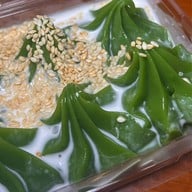 หยกสด ขนมไทยใบเตย อ้อมน้อย