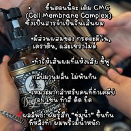 ร้านทำผมSalon Gold ลาซาล79