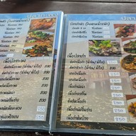 เมนู ครัววาสนาซีฟู๊ด