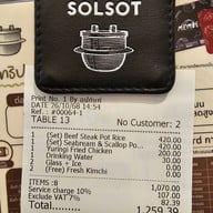 Solsot (솔솥) เซ็นทรัลปิ่นเกล้า