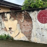 หลง คาเฟ่