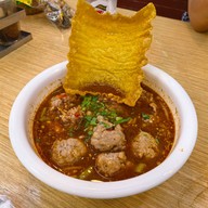 ดู๋ดี๋สยาม ชั้น 5 โครงการสยามสแควร์ 1 ห้อง SS5002-3  ปทุมวัน  กทม 10330