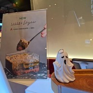 Montagne L'art De La Glace มาร์เก็ท เพลส ทองหล่อ