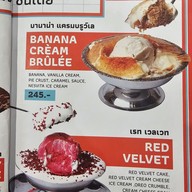 เมนู ICE CREAM SAMOSORN