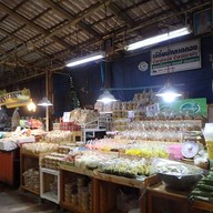 บรรยากาศ ตลาดน้ำดอนหวาย