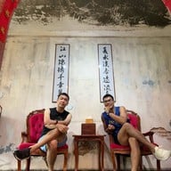 หลง คาเฟ่