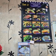 Tonsei Japanese Restaurant