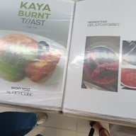 เมนู MOOYOO BANGLEN