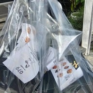 เมนูของร้าน James Boulangerie พรานนก