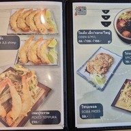 JOJO SOBA JOJO SOBA SAMYAN