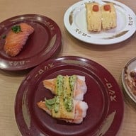 เมนูของร้าน SUSHIRO THAILAND ONE BANGKOK