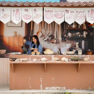 Rinji Japanese Dining Experience