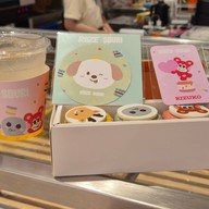เมนูของร้าน SOURI Dusit Central Park