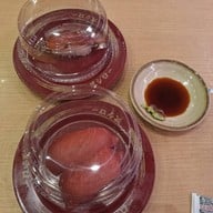 เมนูของร้าน SUSHIRO THAILAND ONE BANGKOK